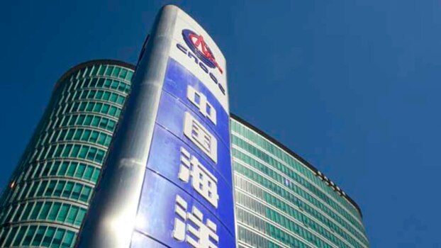 中 국영 에너지기업, ‘트럼프 뜻대로’ 美 증시서 퇴출