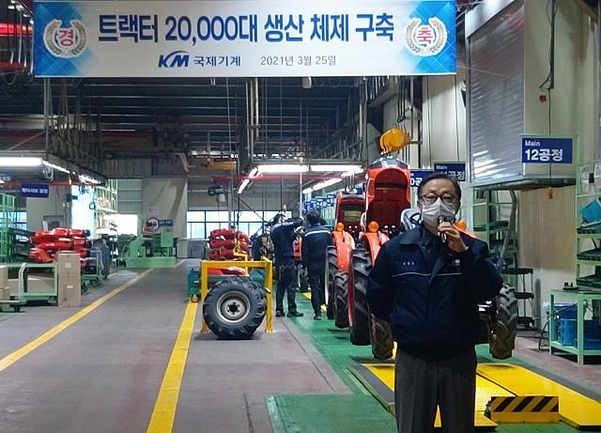 국제종합기계 북미 수출 늘어 생산라인 증설...연 2만대 만든다