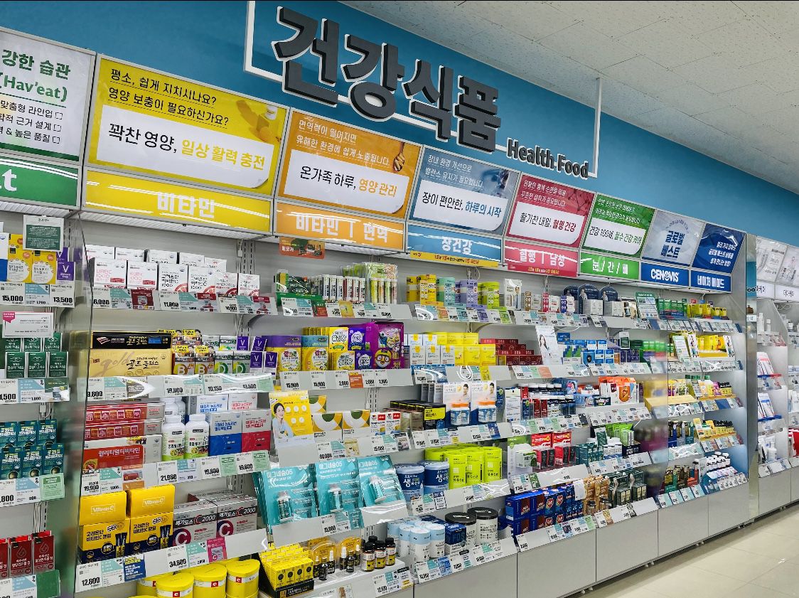 마트에서 장보고 치료받고...헬스케어 리테일이 뜬다