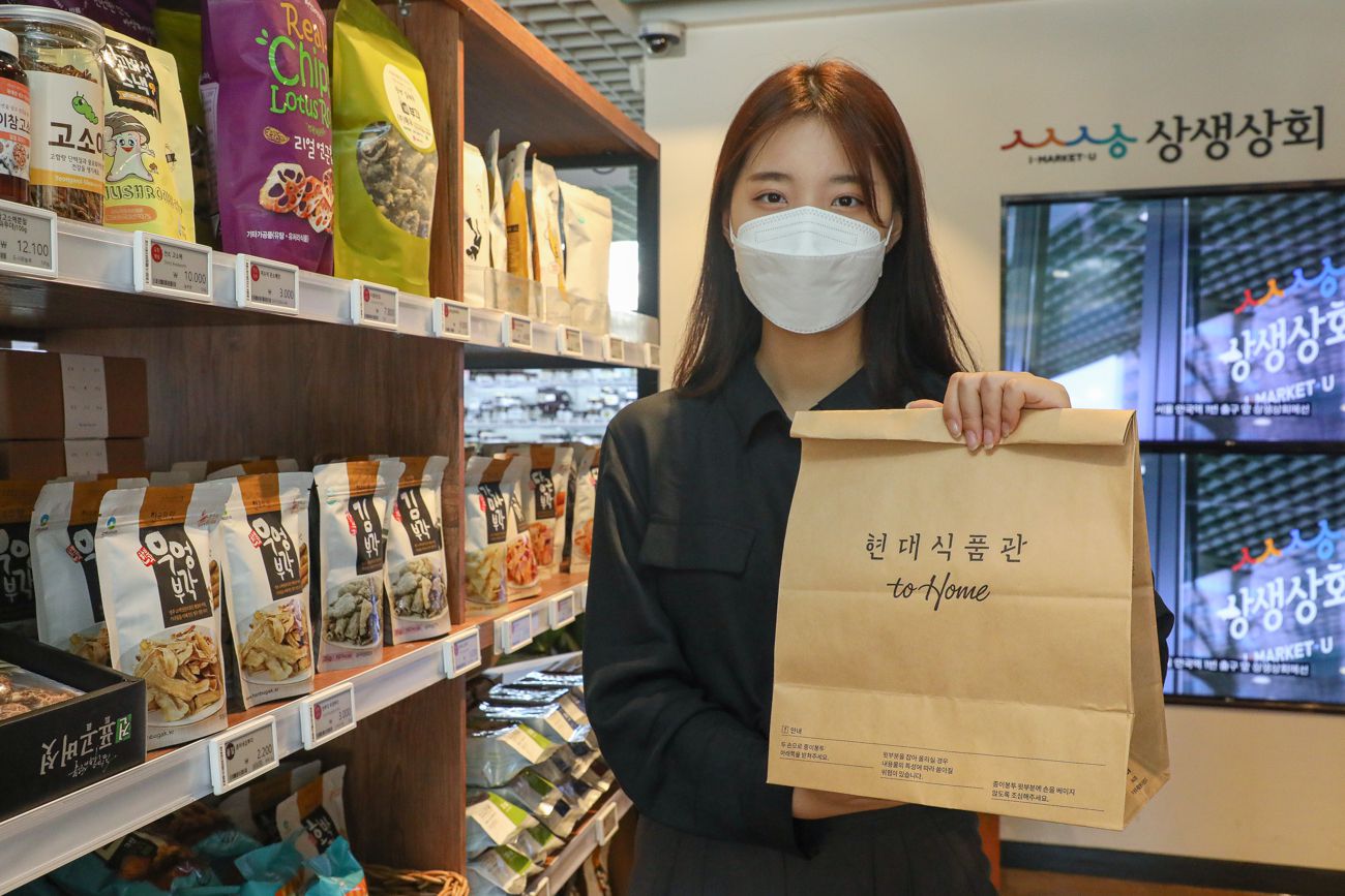 충주 사과부터 홍천 전통주까지… 현대百, 지역 농가와 상생