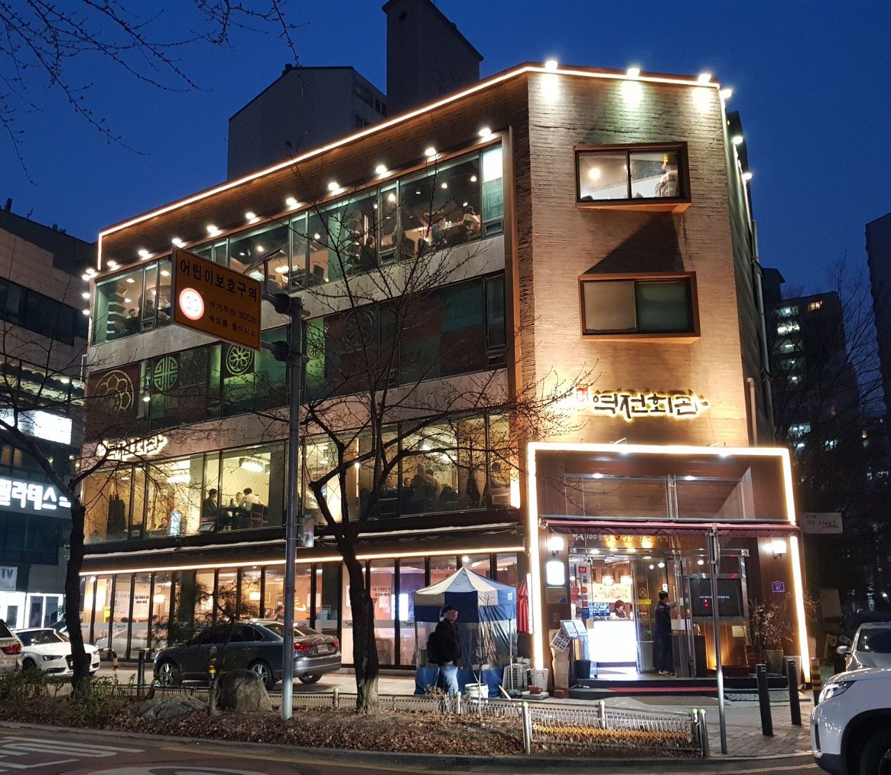 [박순욱의 술기행](60) “바싹불고기에 잘 어울릴 술로 역전주 만들었어요.”