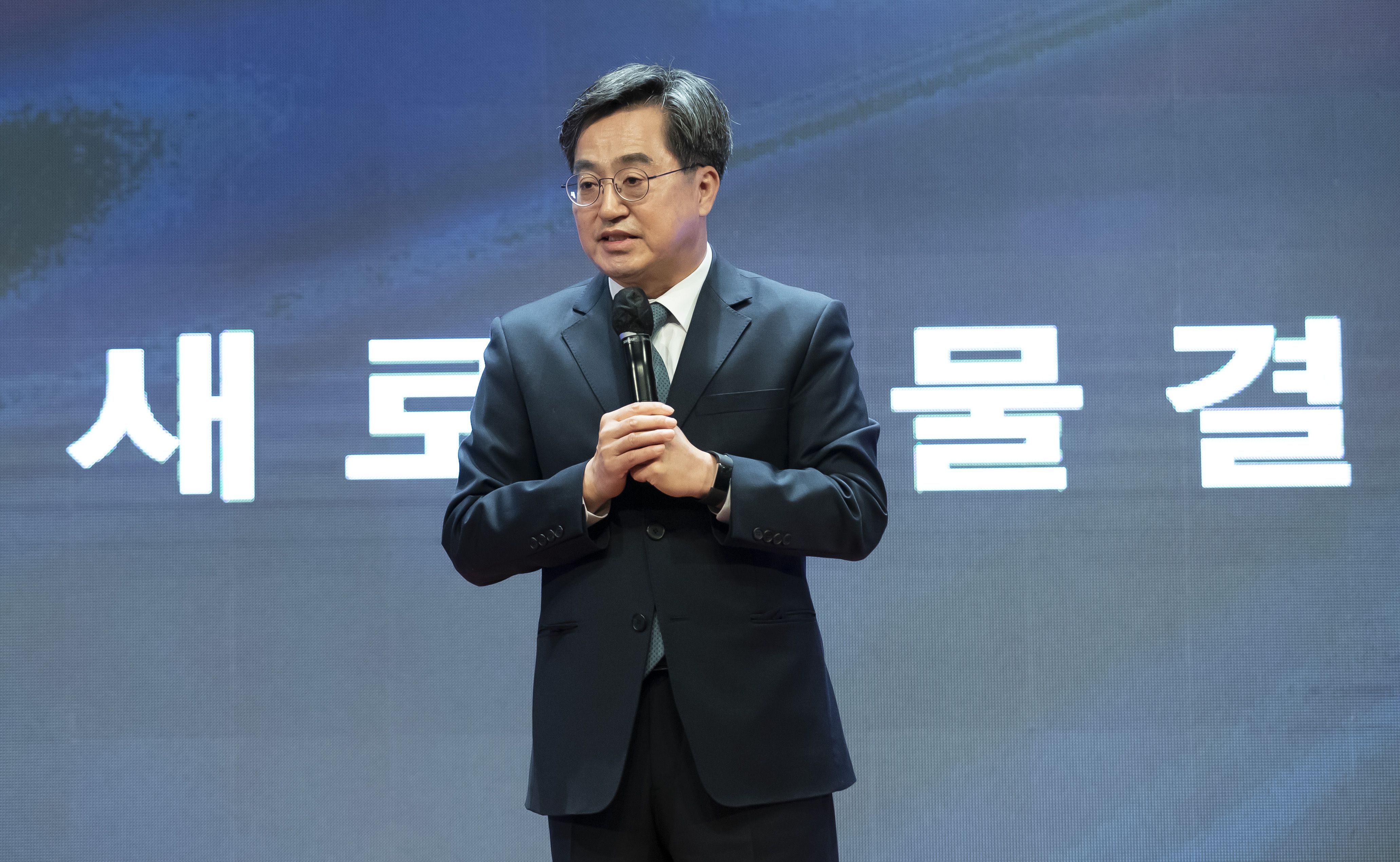 ‘새로운물결’ 창당 선언한 김동연 “별칭은 ‘오징어당’…정치 바꾸겠다”