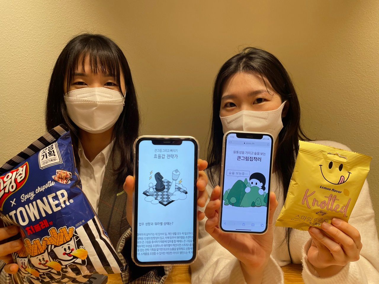 “빙그레 뚱바 위협한 노티드 우유 우리가 만들었죠”...GS25 갓생기획팀