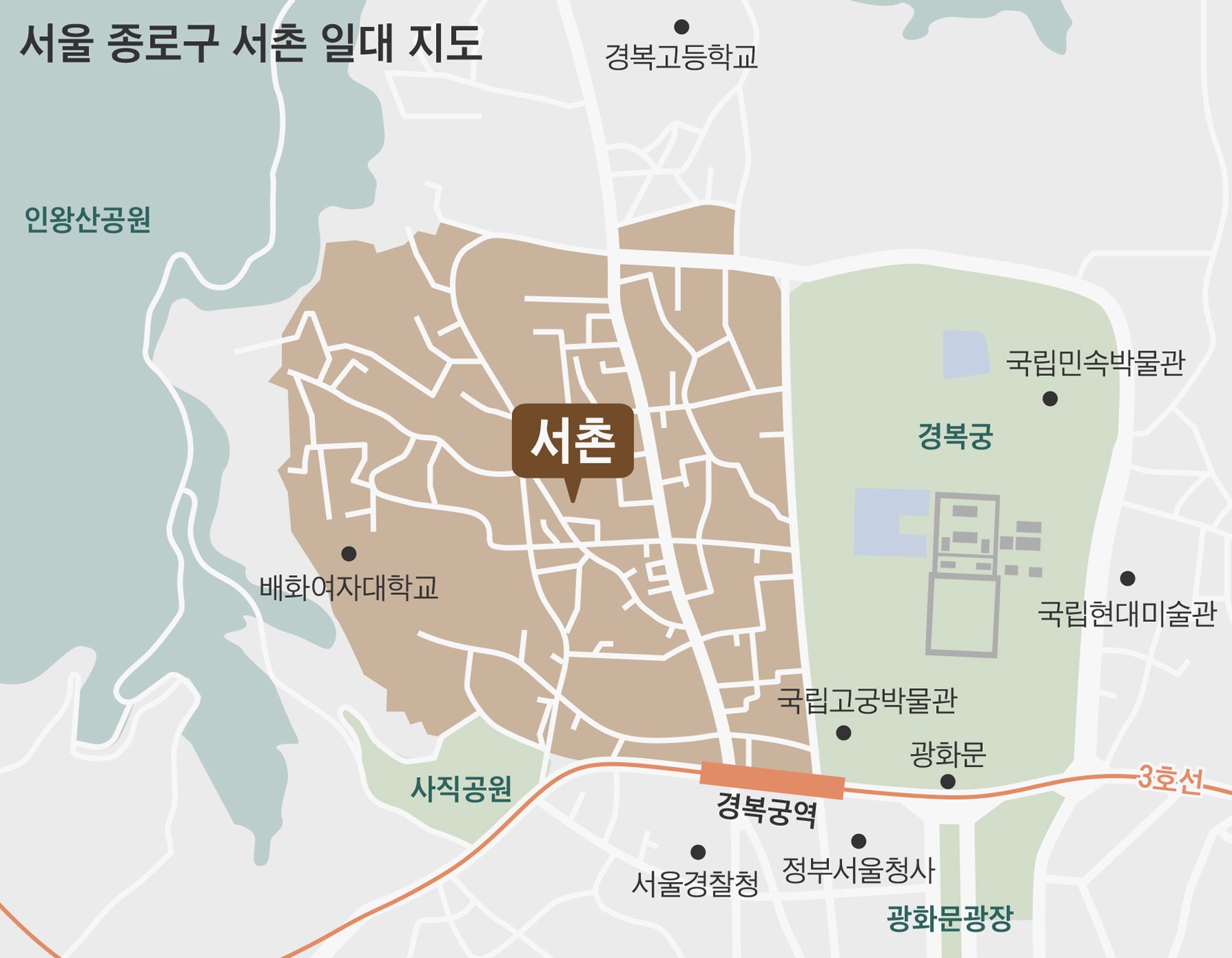 한강뷰 못지 않은 ‘경복궁 뷰’ 가능할까… ‘높이 제한 해제’ 기대하는 서촌