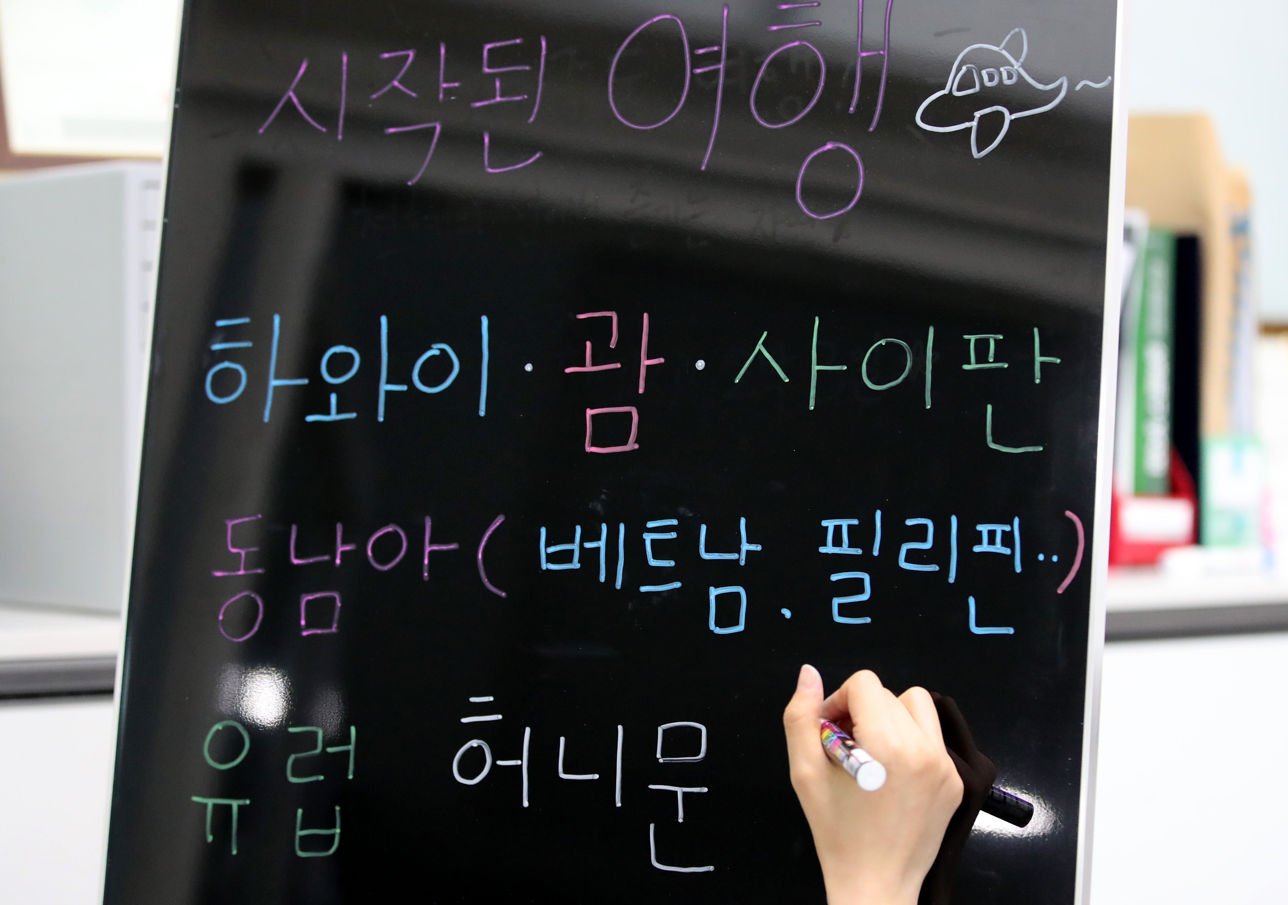유안타증권 “하나투어, 패키지 여행 선호도 증가…레저업종 내 탑픽 유지”