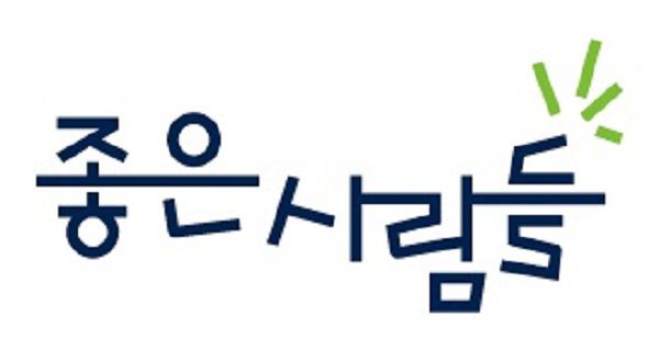 형지엘리트, 속옷회사 ‘좋은사람들’ 인수 추진