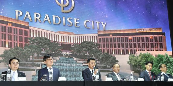 DB금융투자 “파라다이스, 카지노 실적 개선 흐름…일본 VIP 손님 증가”