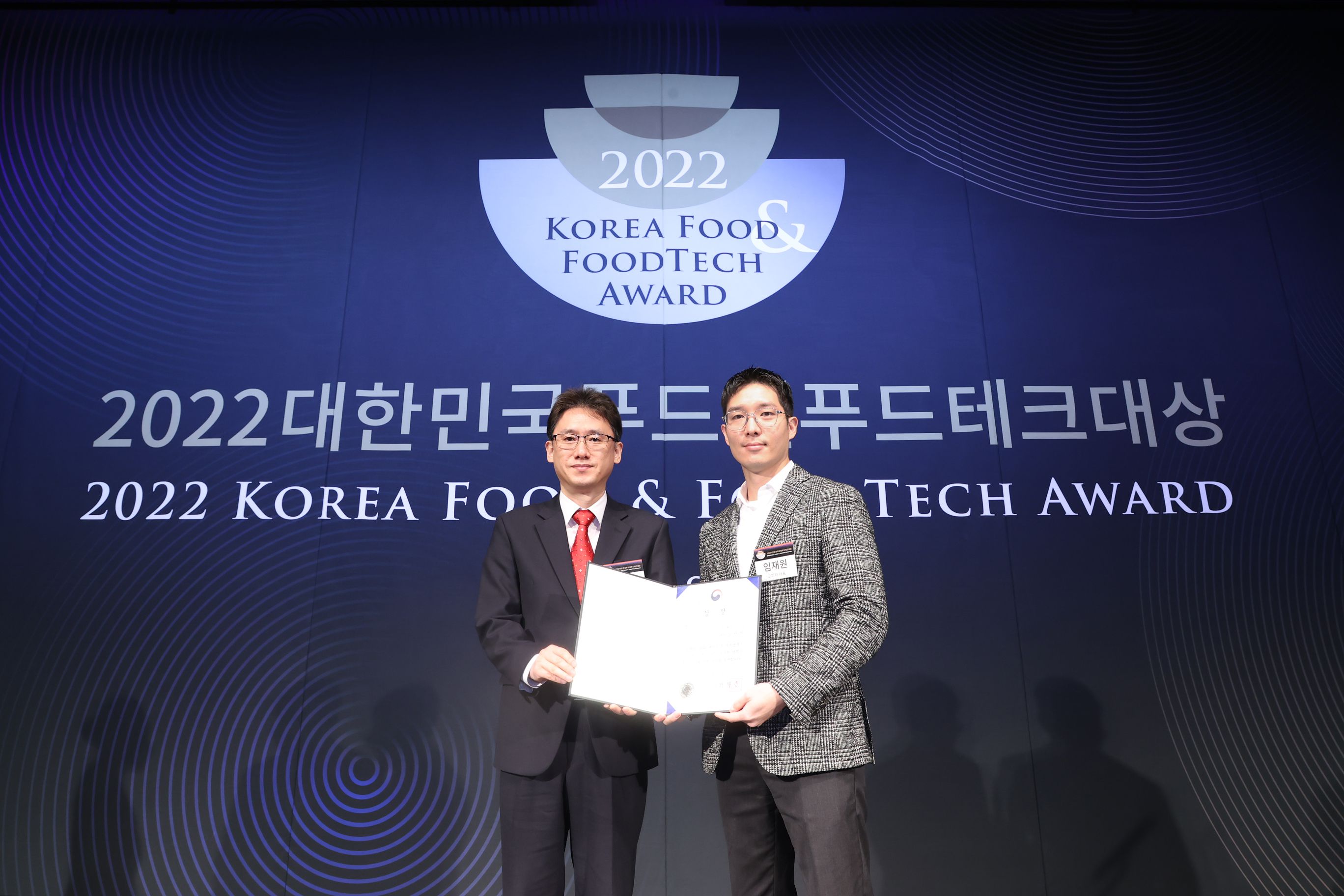 [2022푸드앤푸드테크대상] 고피자, 농식품부 장관상 수상... 푸드테크 접목해 해외시장 진출
