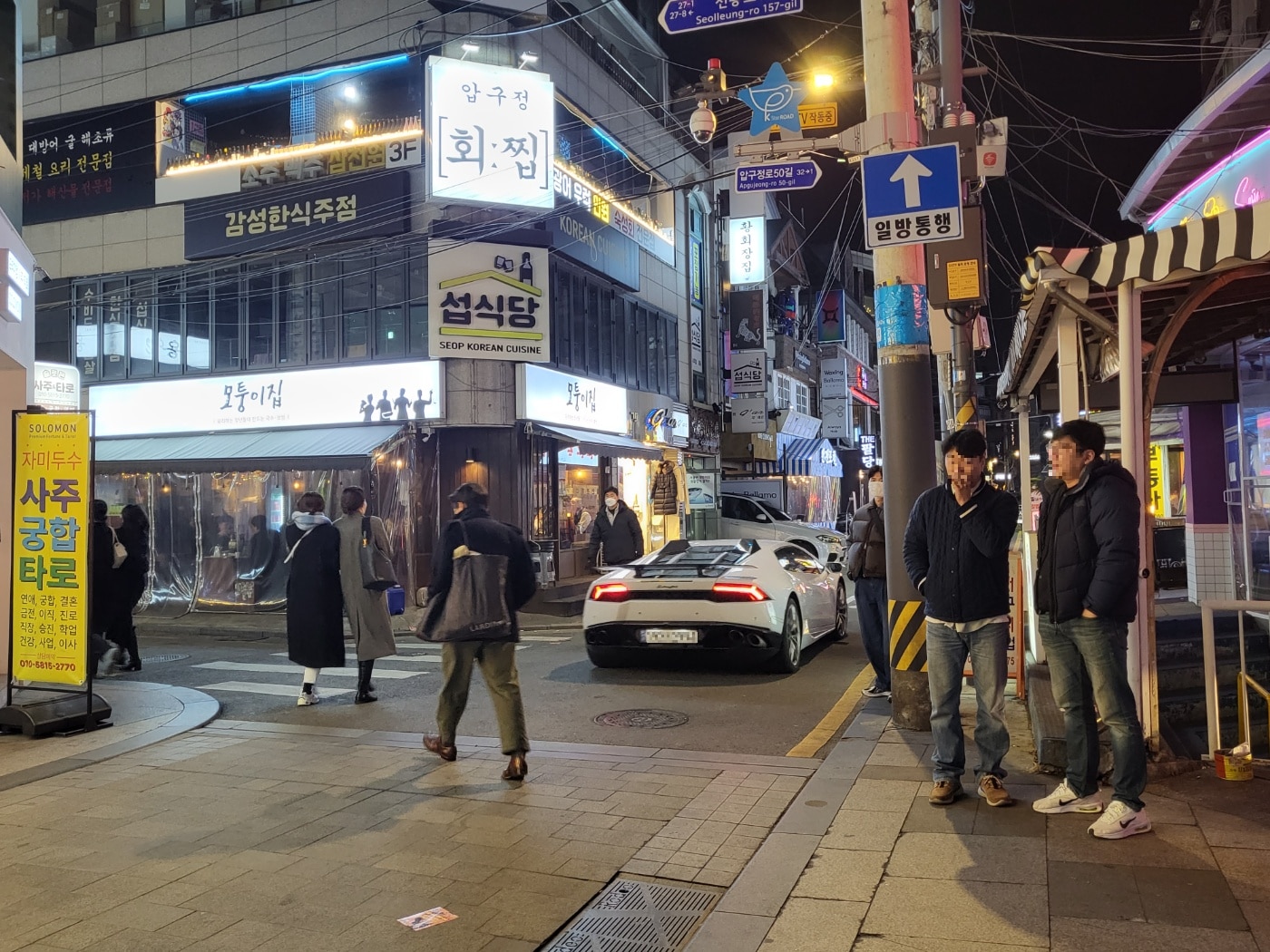 [르포] “저녁 8시 넘으면 인파 몰려요”… 공실률 0%로 떨어진 압구정로데오 가보니