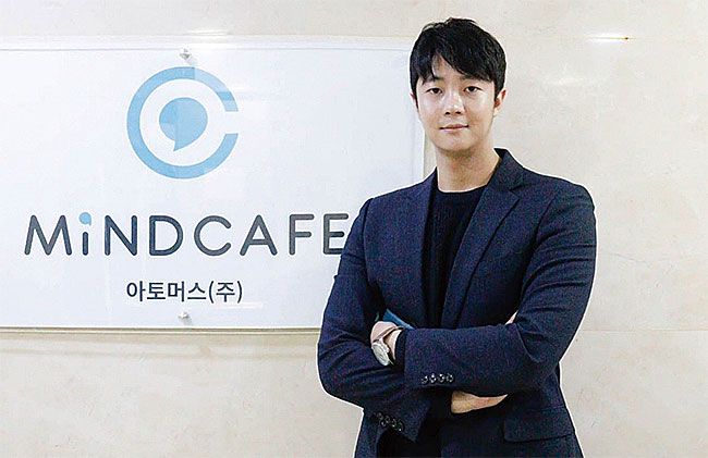 “비대면 멘탈 헬스케어 플랫폼으로 승부…일본에도 진출”