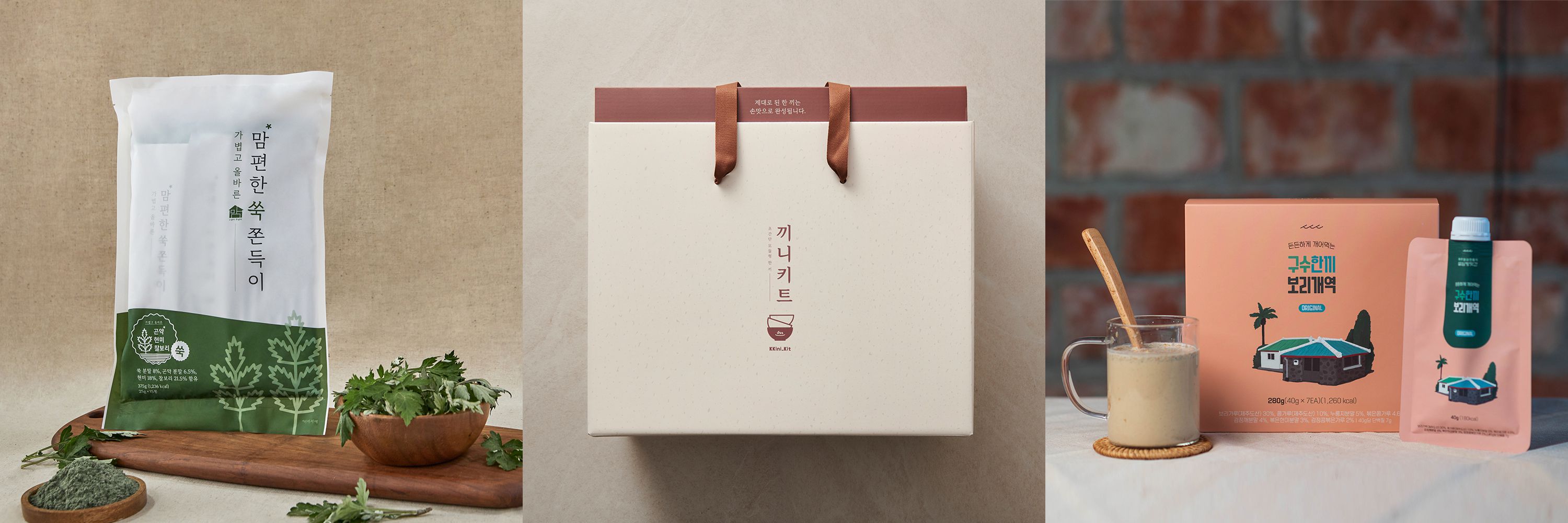 [인터뷰] “3년 준비한 끼니키트, 미국 홈쇼핑에 진출해요”...김봉근 잇더컴퍼니 대표