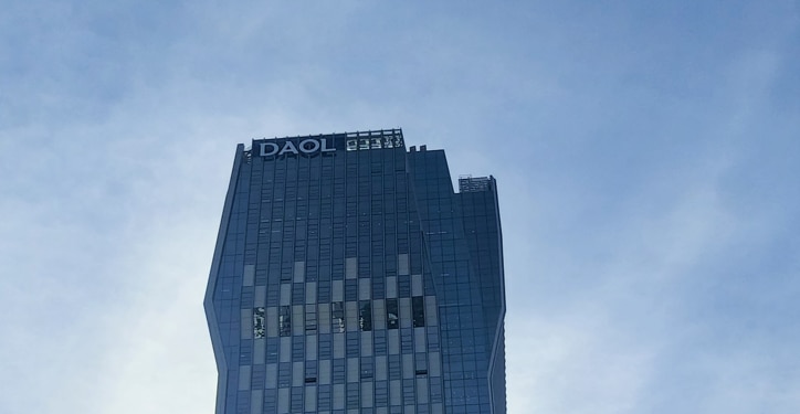 [단독] 다올투자증권, 500억 규모 후순위채 발행한다…자본 건전성 개선될 듯