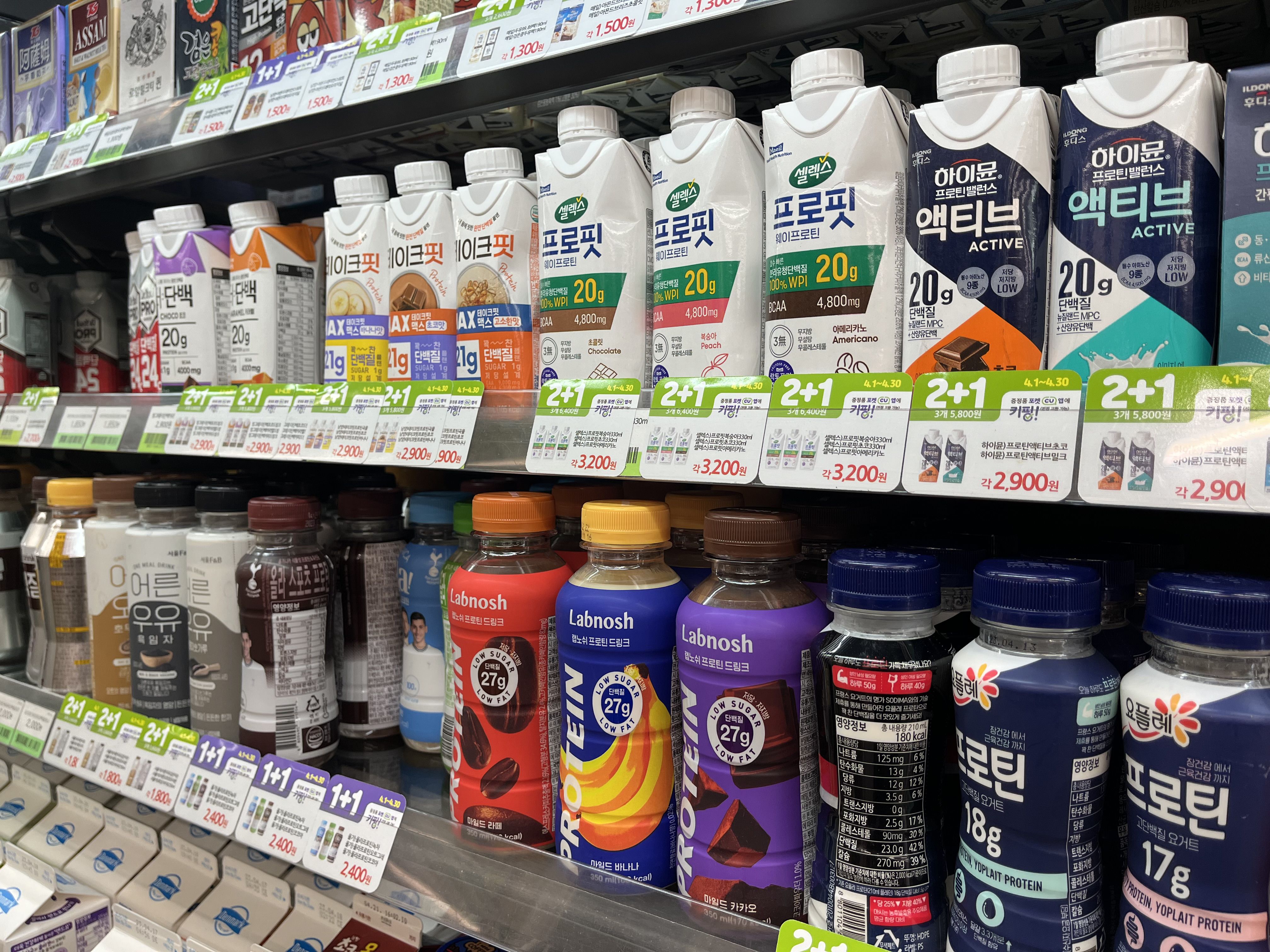 “이런 호황은 없었다”...단백질 음료 뜨자 대박 난 이 회사