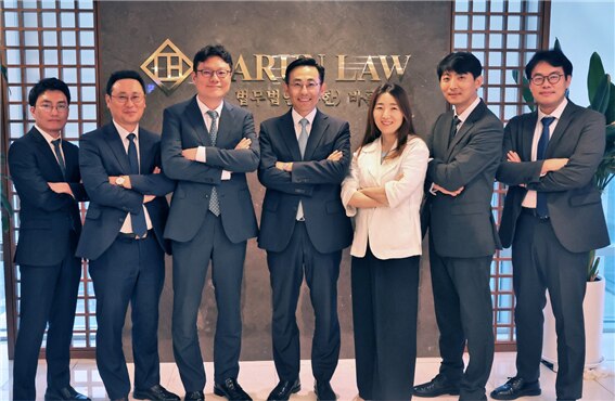 법무법인 바른, ‘가상자산 형사대응팀’ 출범