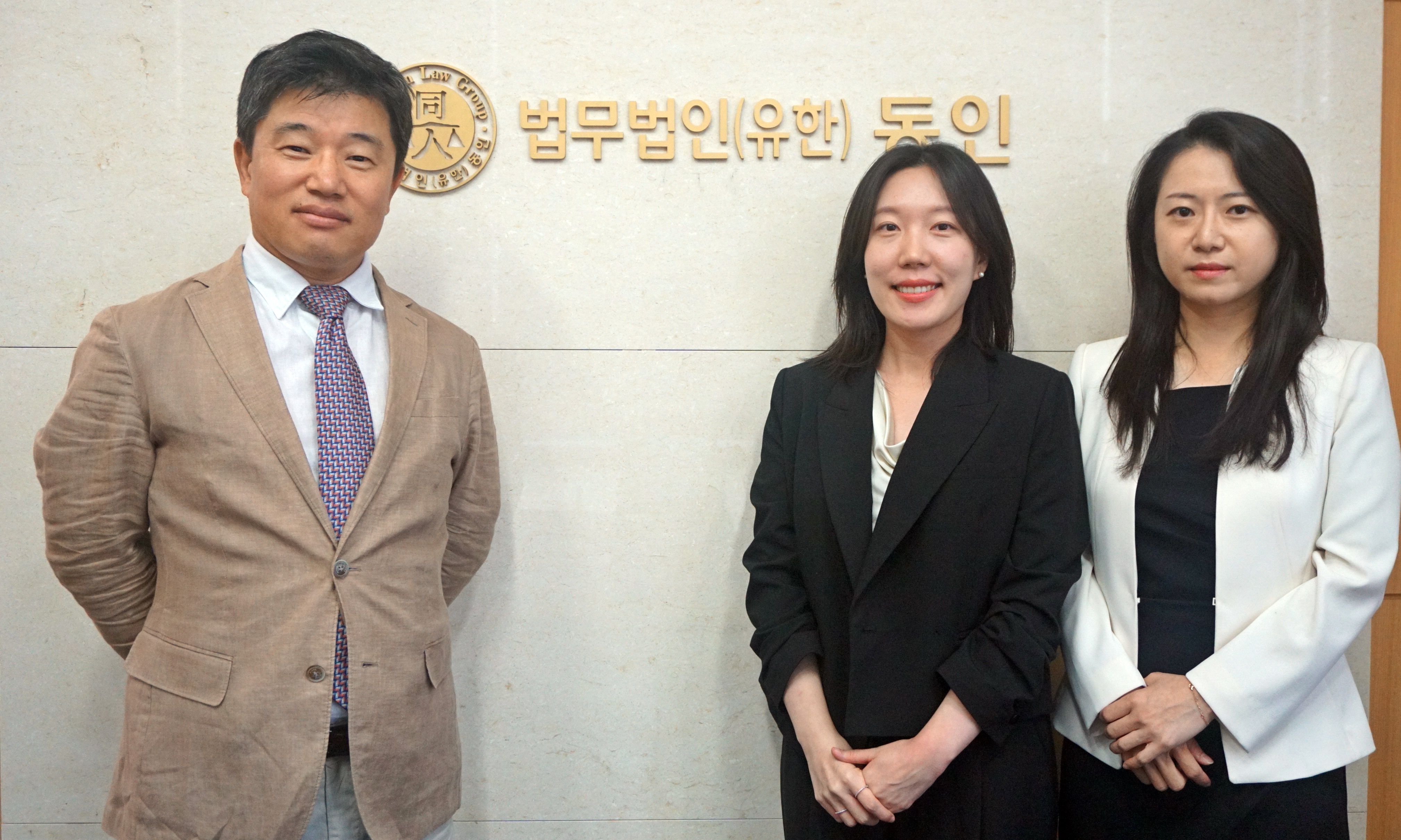 [로펌의 기술](117) ‘염색 샴푸’ 기능성 화장품처럼 홍보한 기업에 광고 정지 처분 이끈 법무법인 동인