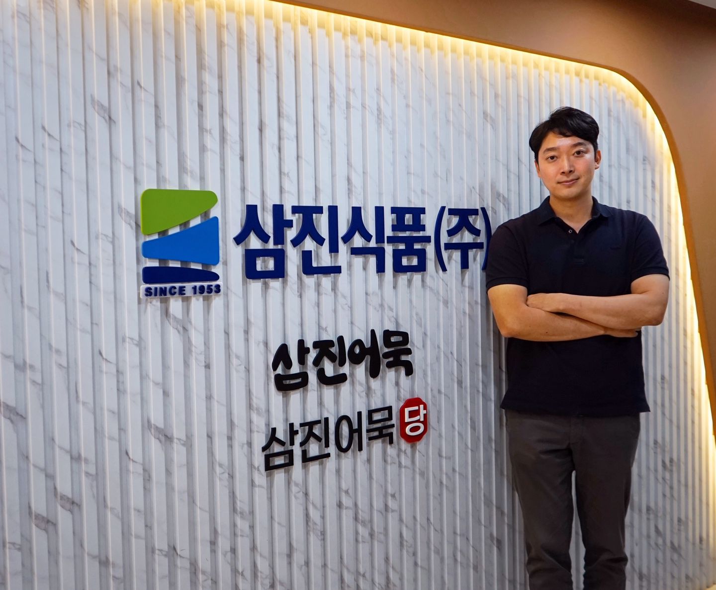 “빵처럼 골라담는 삼진어묵… 길거리 음식 이미지 확 바꿨죠”