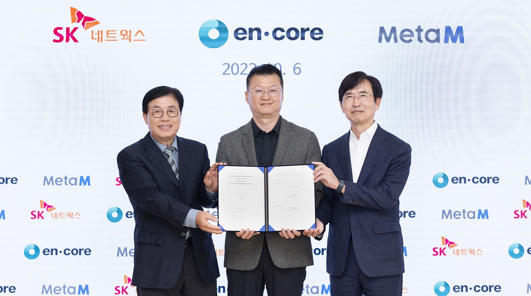 SK네트웍스, 데이터 관리 기업 ‘엔코아’ 인수 완료