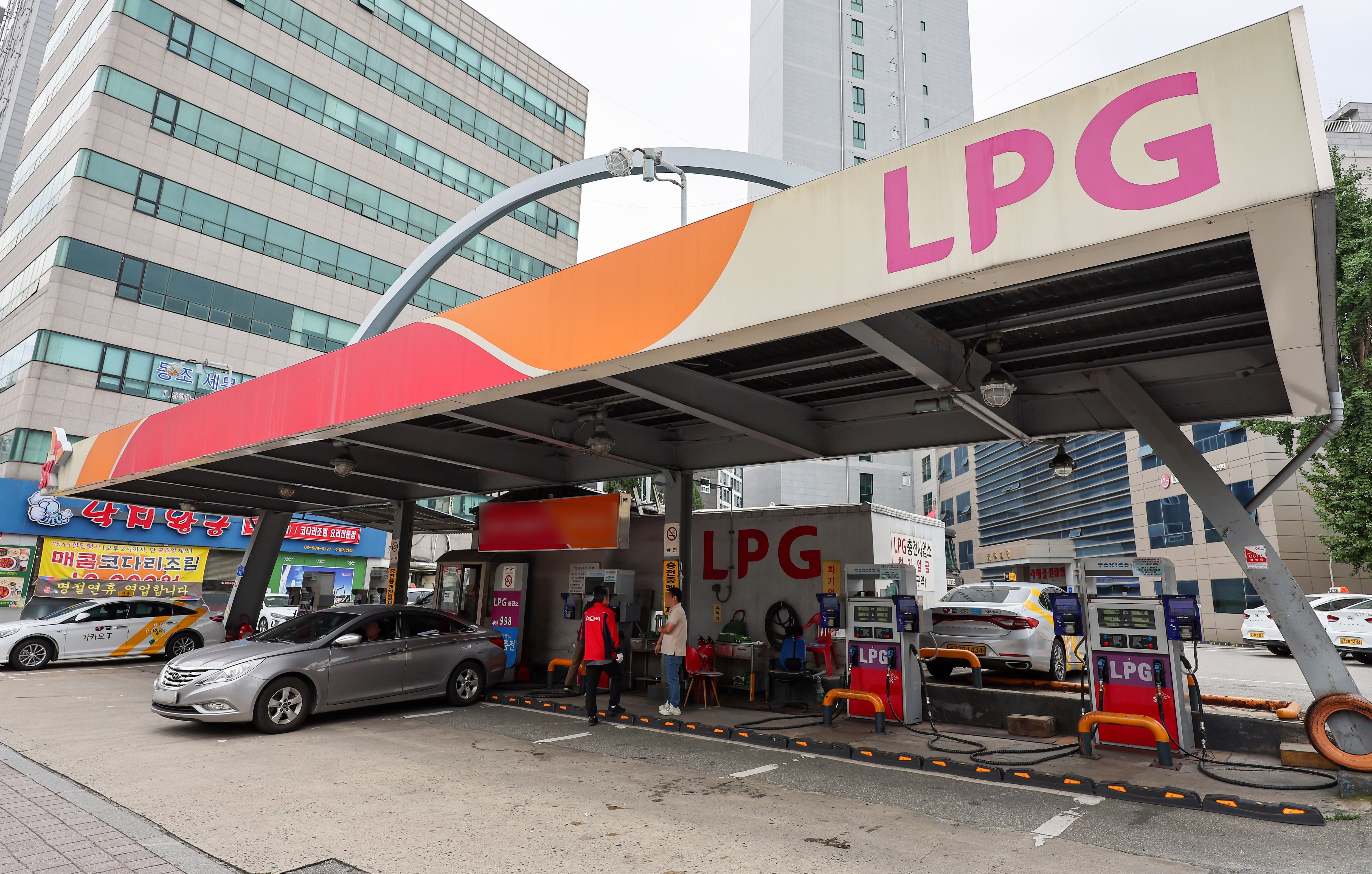 12월 국내 LPG 공급가 동결… “소비자 부담 감안”