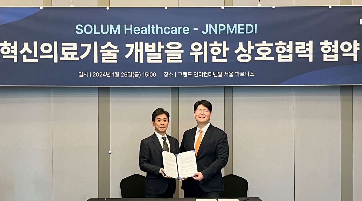 솔루엠 헬스케어, 제이앤피메디와 손 잡고 ‘소변 암 진단 시장’ 도전