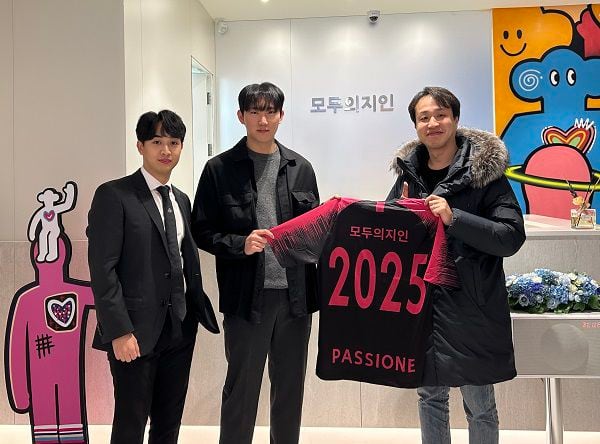 축구 구단 FC 파시오네, 결혼정보회사 ‘모두의 지인’과 공식 스폰서 계약 체결