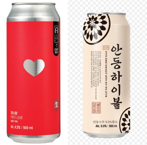 어메이징브루어리컴퍼니, 대한민국 주류대상 2개 수상