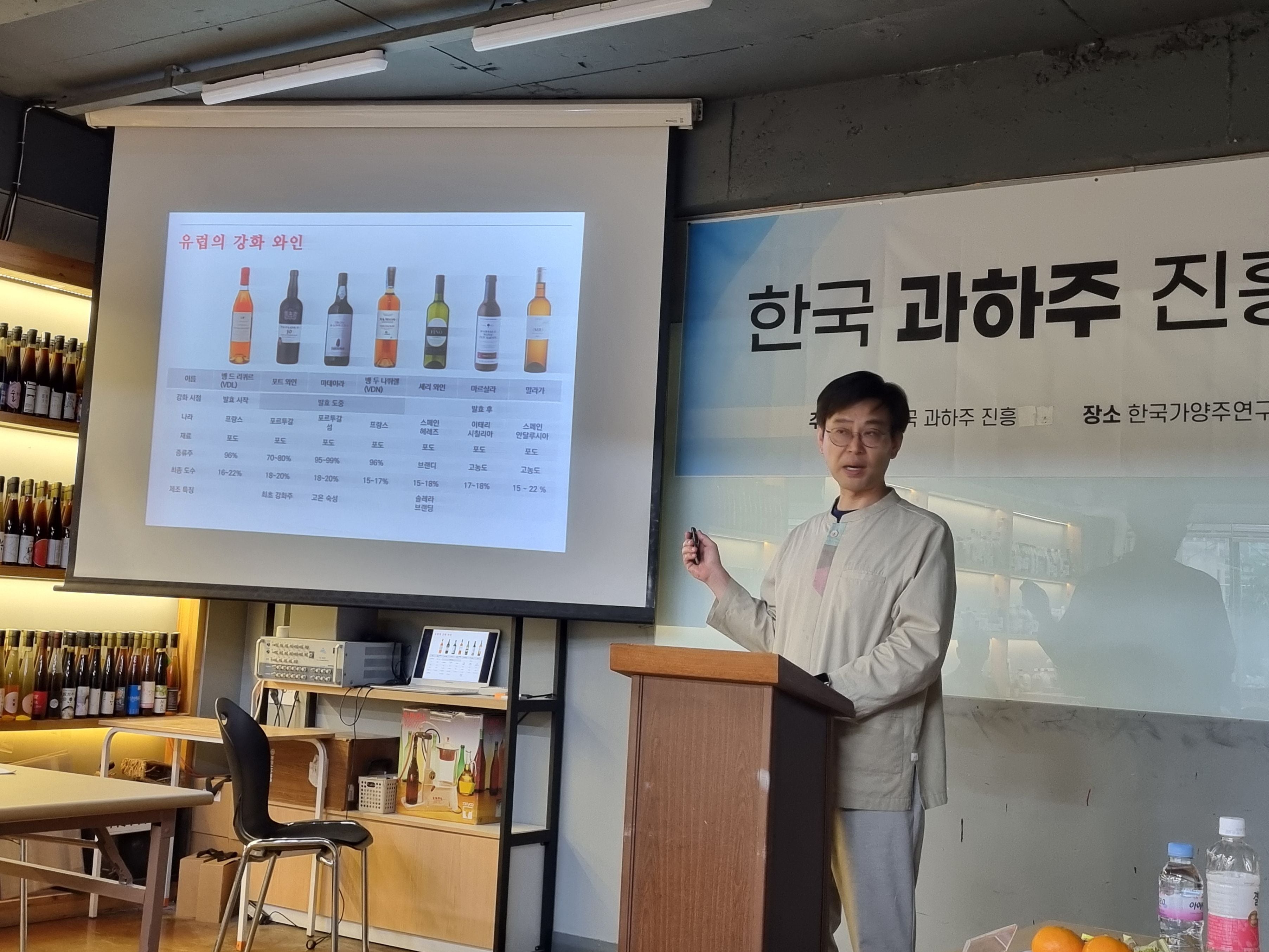 [박순욱의 술기행](115) 한국과하주진흥위원회 발족 “과하주는 여름을 나는 우리 선조들의 지혜가 담긴 술”