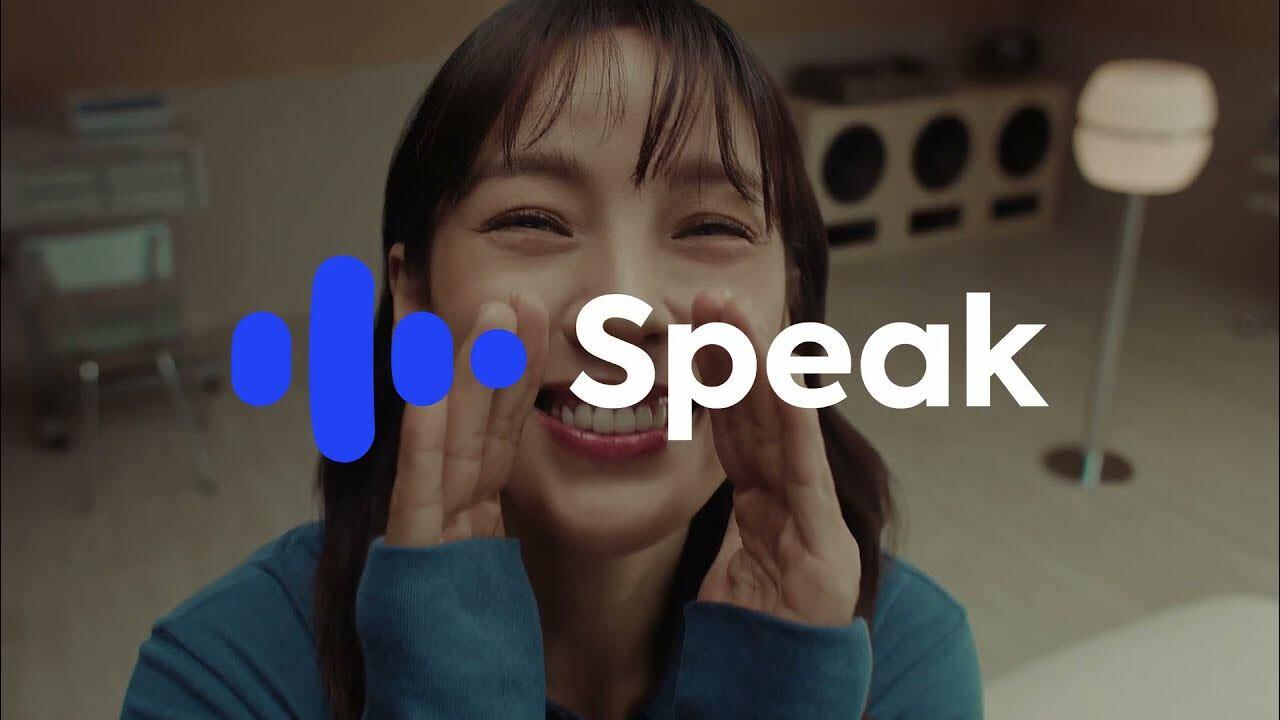 이효리가 찜한 영어회화 ‘스픽’, 300억 투자 유치