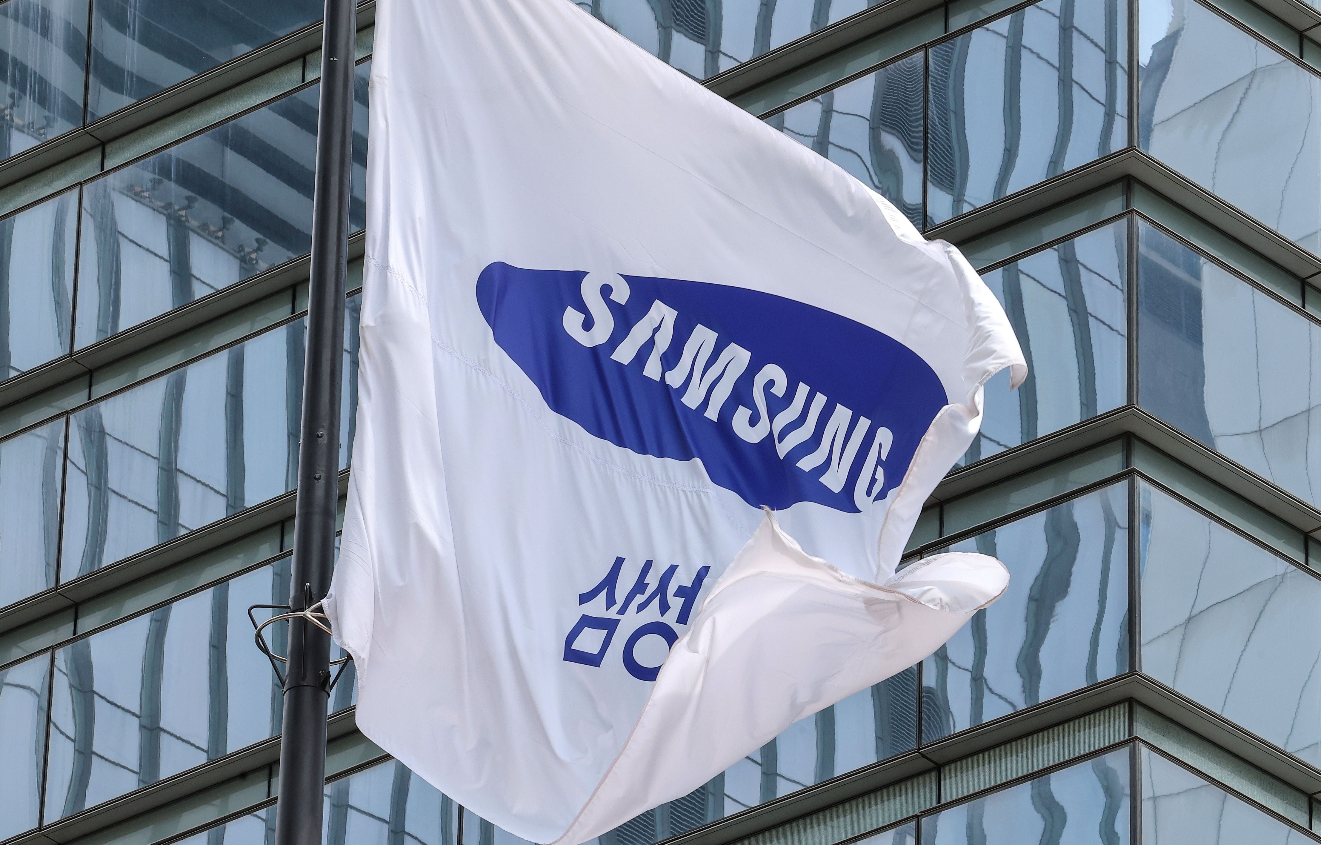 “매그니피센트 7 잊어라… 삼성전자 포함한 亞 슈퍼 8 주목”