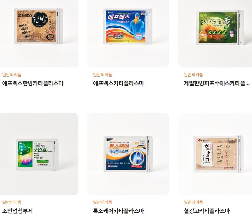 ‘따따블’ 후 기세 꺾인 티디에스팜… 의무보유 짧은 대주주·기관 물량 부담