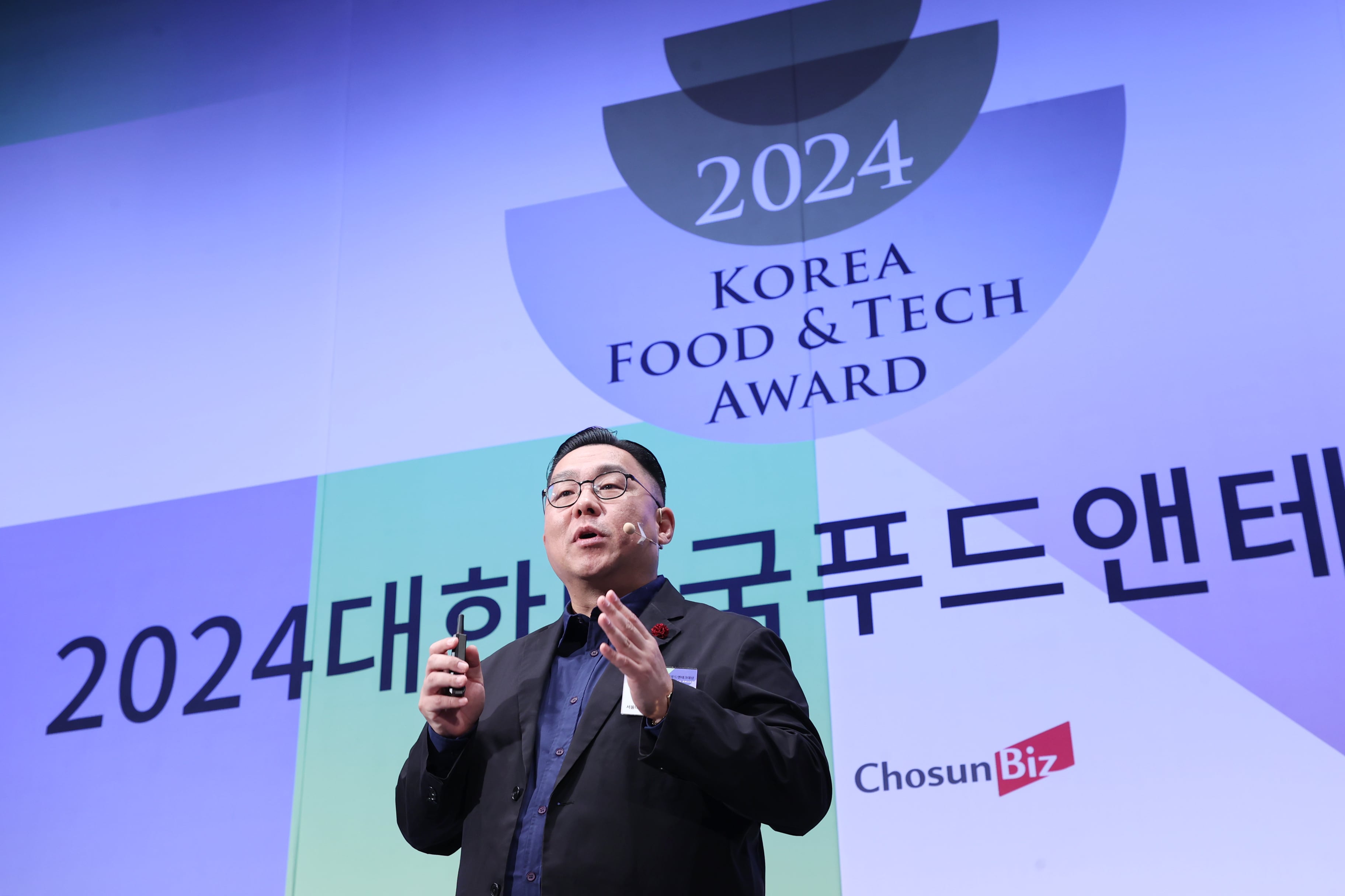 [푸드앤테크대상] 혁신성으로 이끈 새로운 편리함… 간편식품 ‘베스트 오브 2024′ 4개 수상