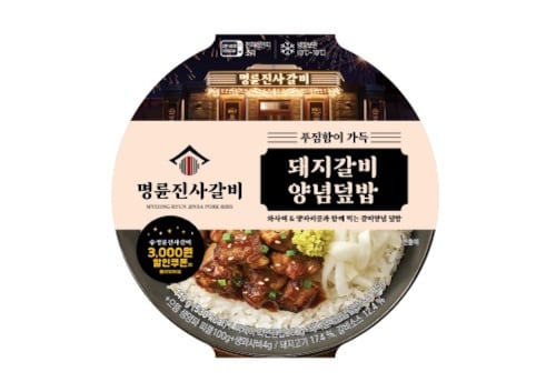 명륜진사갈비 X CU 편의점 콜라보 상품, 2024 대한민국 푸드앤테크 대상 수상