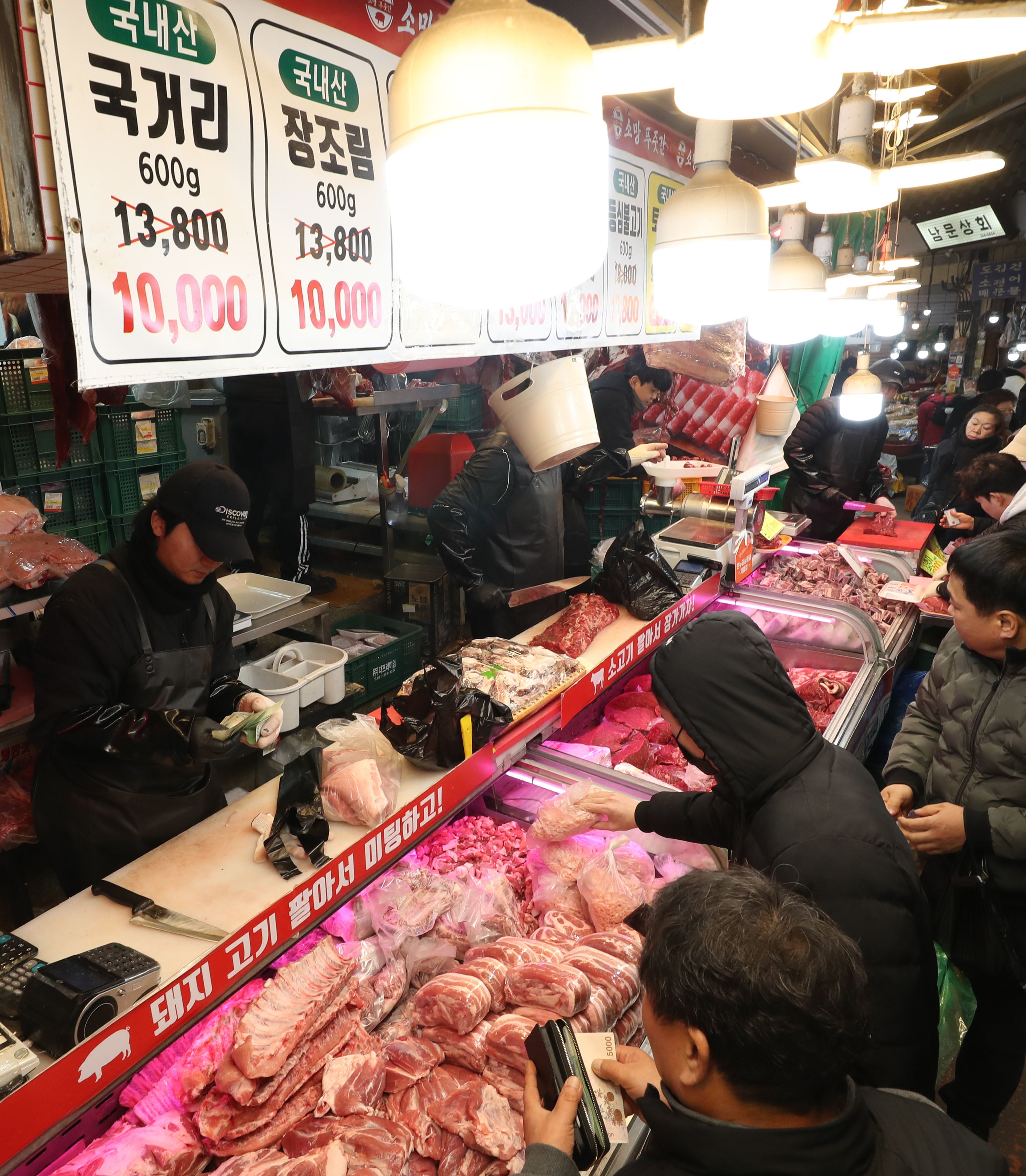 온누리 상품권 할인율 10→15% 상향... 농산물 정부 보유물량 공급 4배 확대
