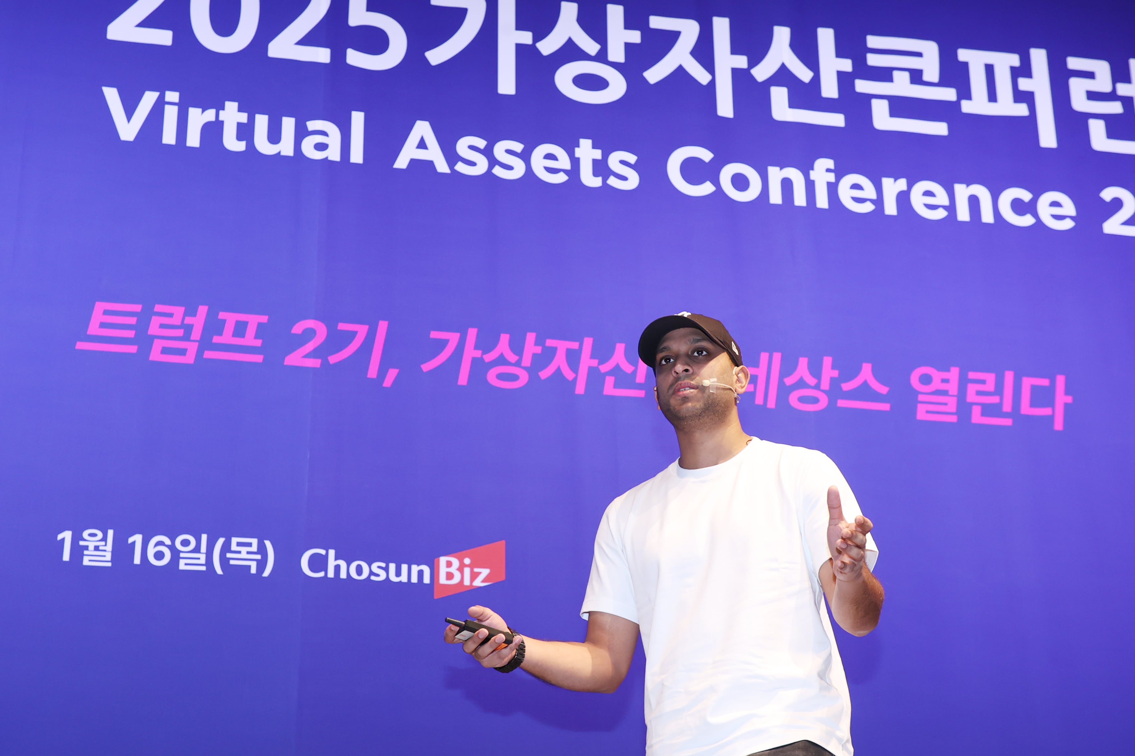 [가상자산 2025] 라자 자이디 스크롤 CSO “스테이블코인, 트럼프 행정부에서 가장 돋보일 분야”