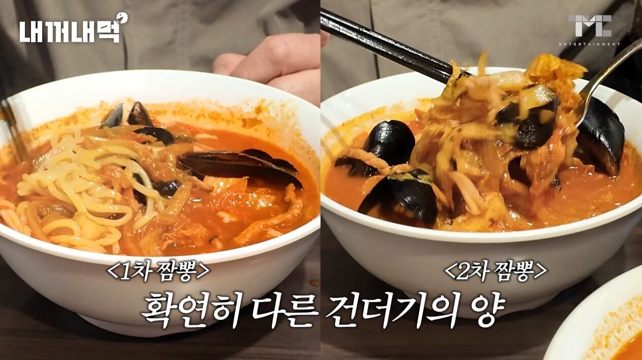 홍콩반점 급습한 백종원 “이건 우리 짬뽕 아냐”