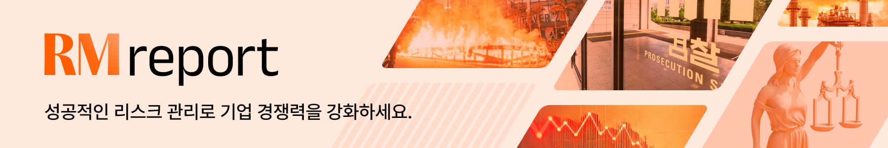 [공정위 핫이슈] “타사에서 양보해달라(KT)” “리베이트 확대하고 싶다(SKT)” 대화한 통신사들 잘못 없다는 방통위… “모욕감 느낀다”며... 