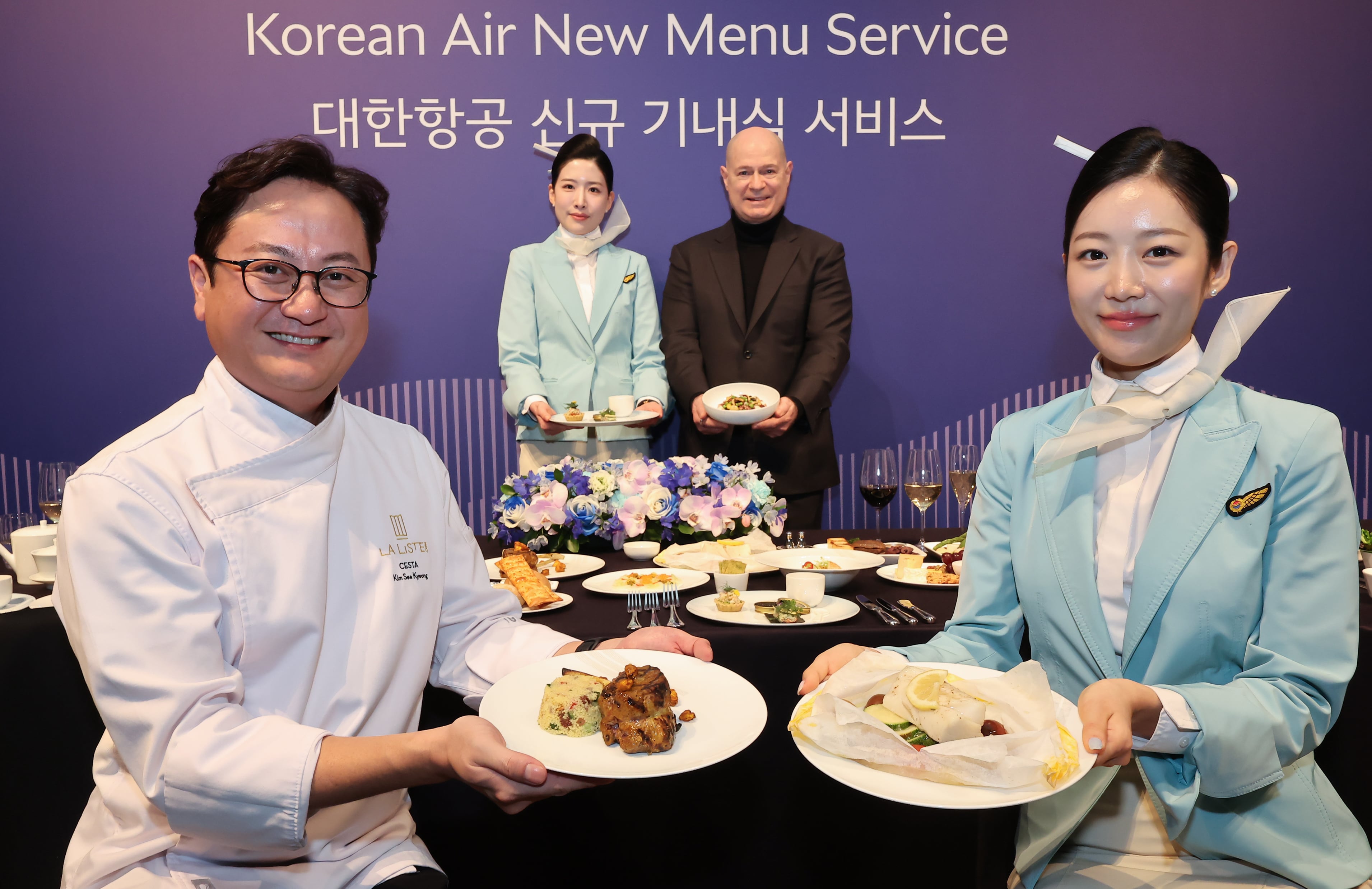 궁중 음식에 명품 집기… 일등석 고급화 힘주는 대한항공