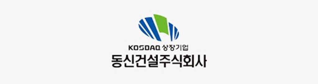 ‘이재명 테마주’ 타고 뛴 동신건설… 오너가는 지분 매도로 차익