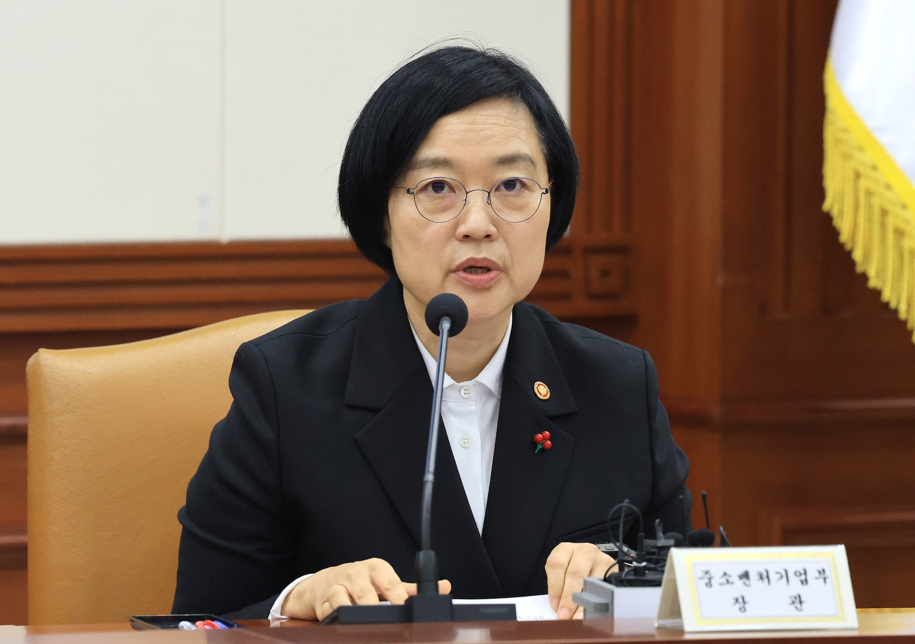 한성숙 중기부 장관, 재산 221억원…부동산·증권 비중 커