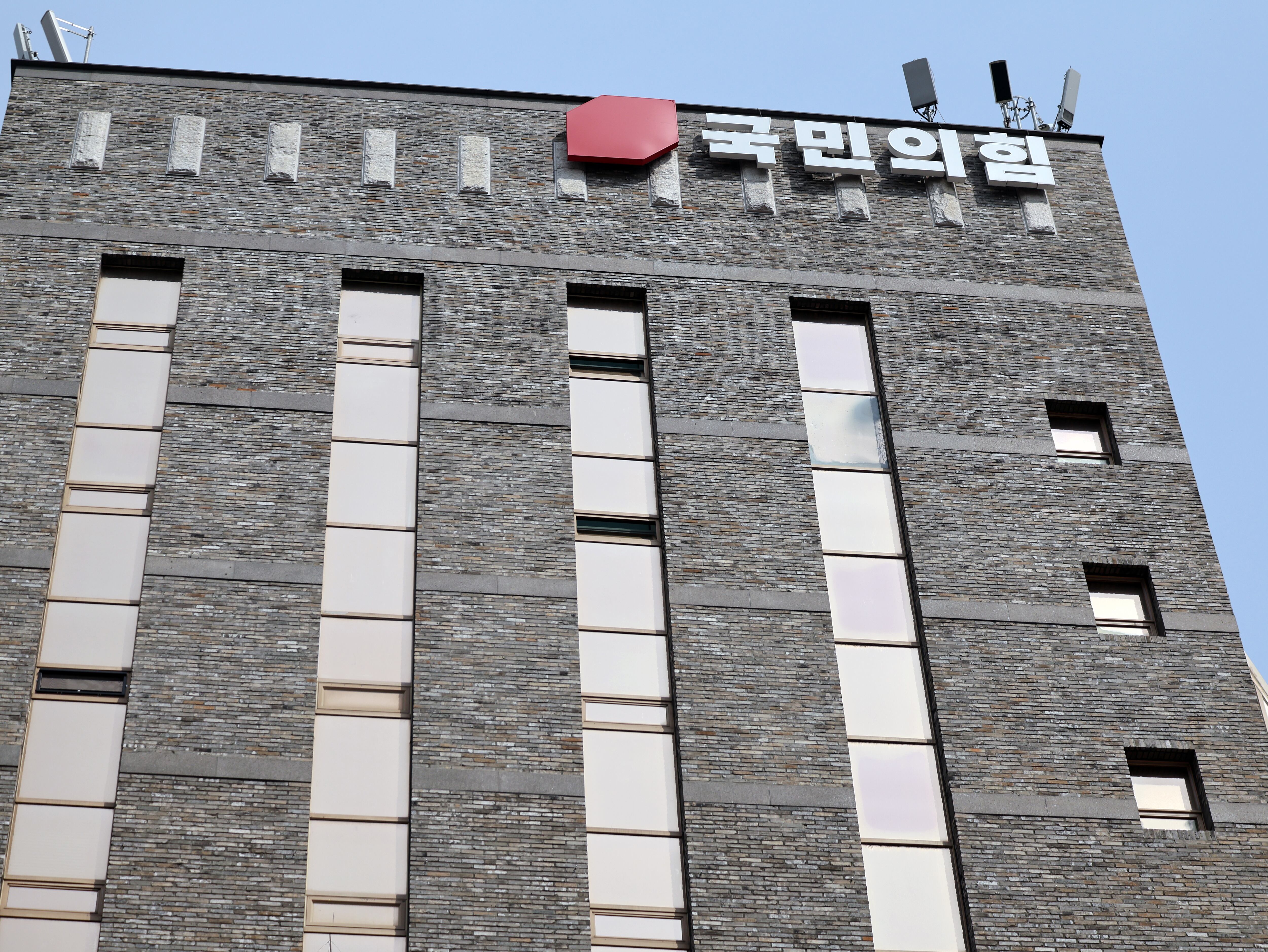 [속보] 정교유착 합수본, ‘당원 가입 의혹’ 국민의힘 당사 압수수색