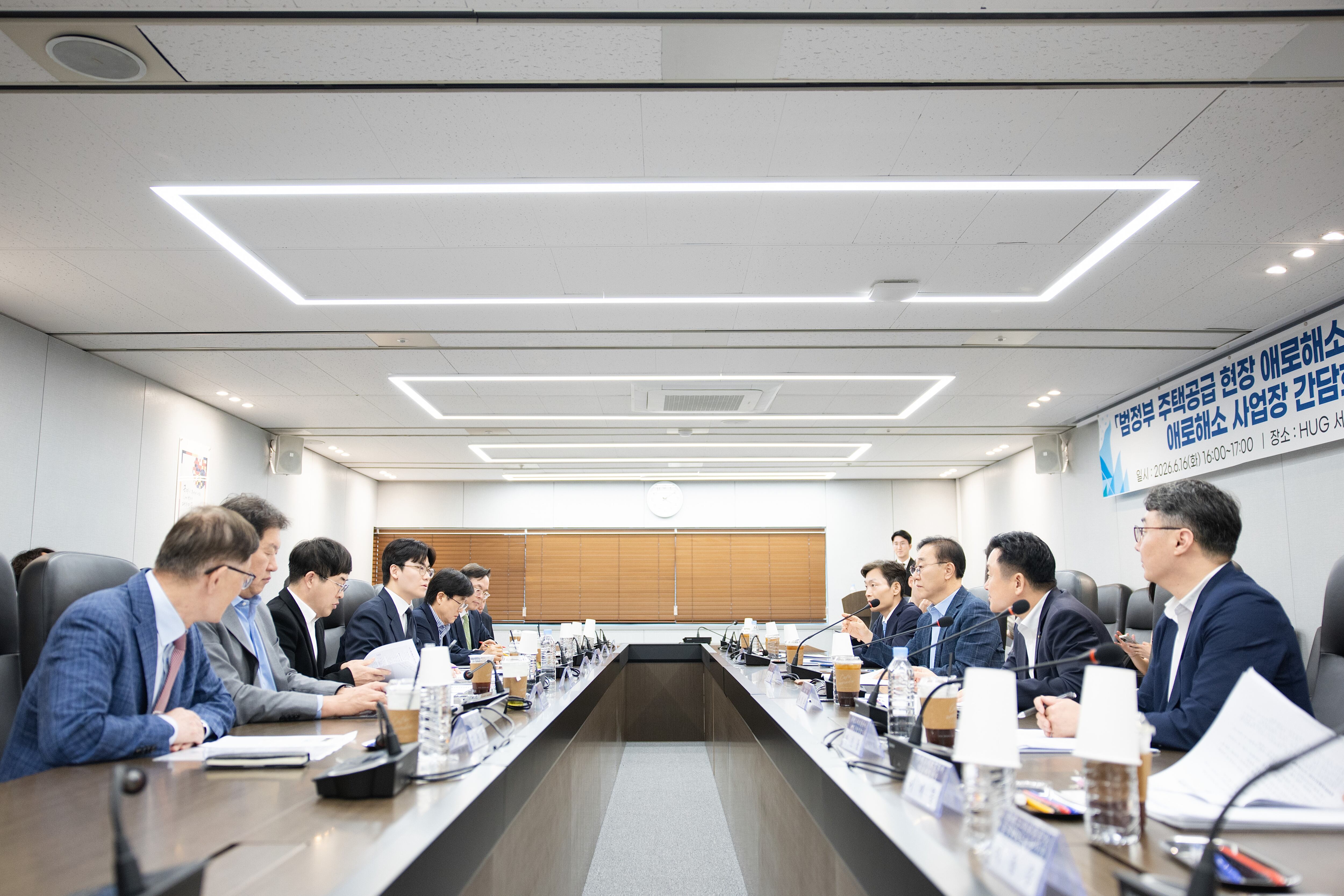 국토부 “주택공급 애로해소 지원센터, 2주 만에 24건 접수”