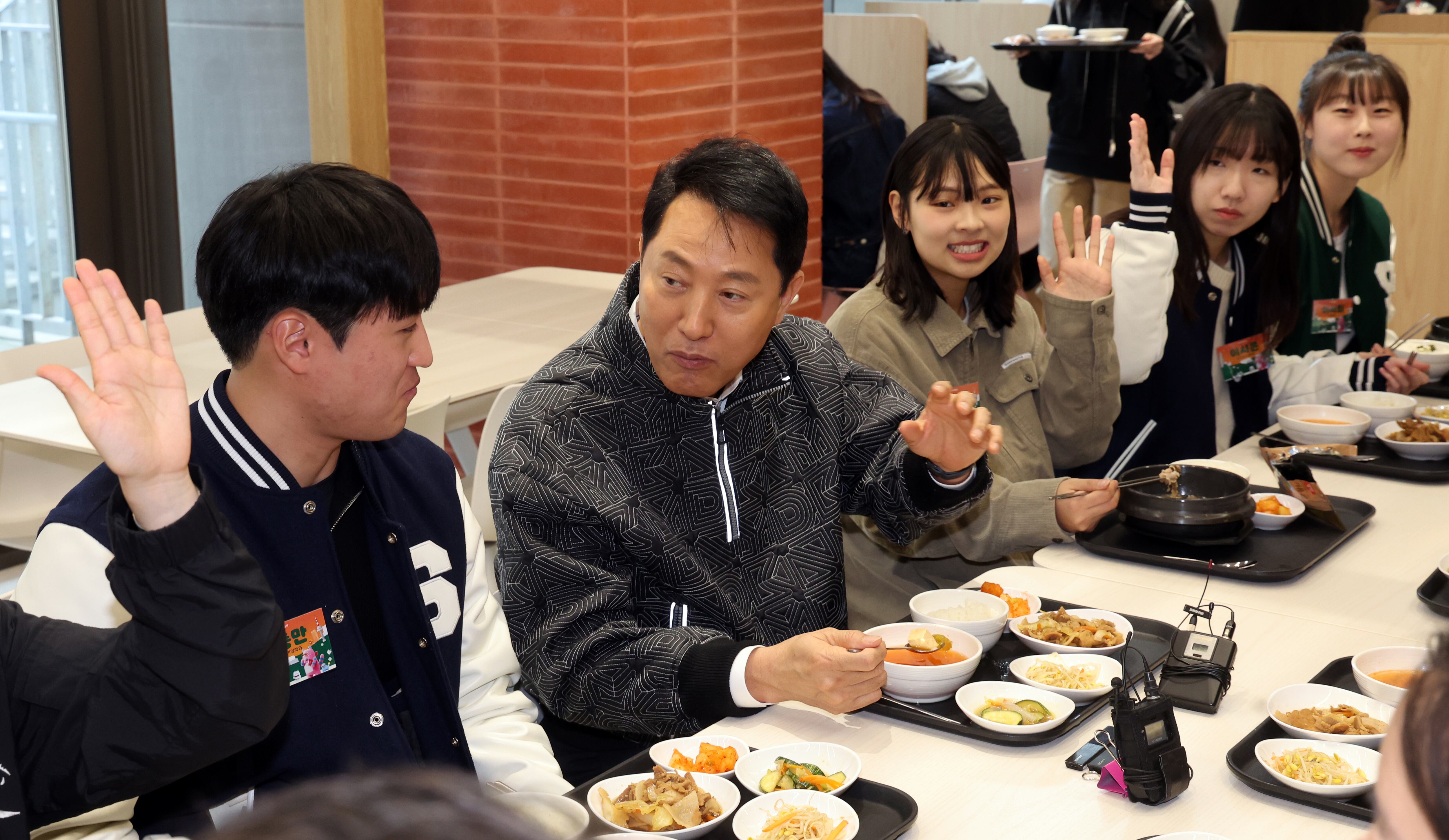오세훈 취임 민선9기 청년 반도체