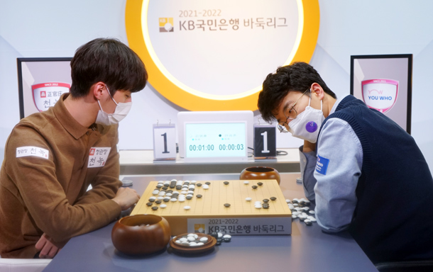 최장시간 투혼, 이창호 9단이 반집 이겼다