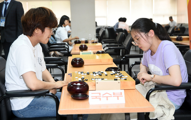 전유진, 아마여자국수전 세 번째 우승