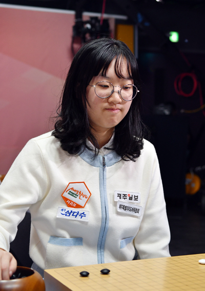 오유진ㆍ이영주, 활짝 편 다섯 손가락