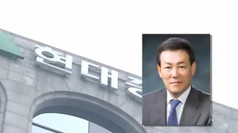 [CEO취재파일] 쓴 잔만 3번 김기범…타잔으로 돌아올 수 있을까?