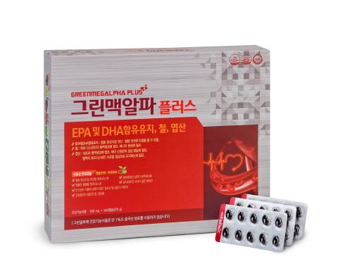 혈관 관리에 탁월한 그린알로에 그린맥알파플러스