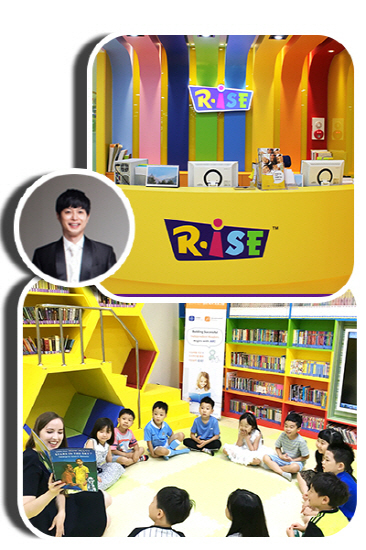 라이즈 코리아, 탄탄한 성장세 이어간다