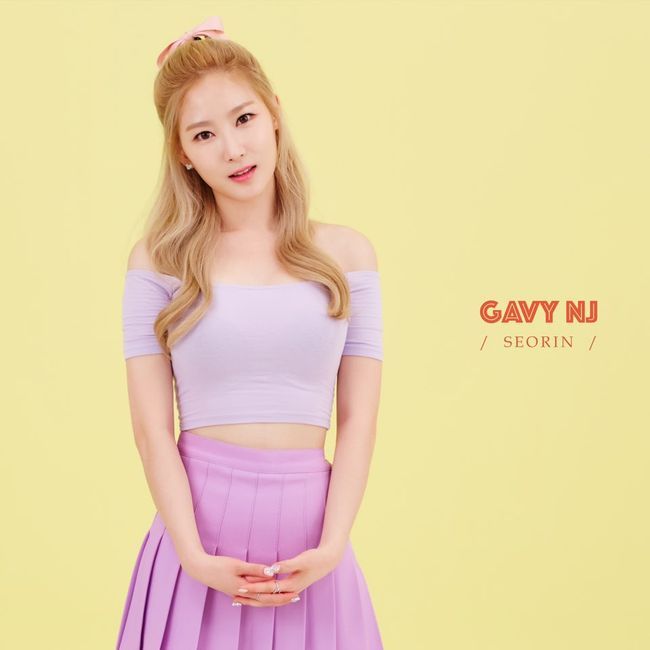 가비엔제이, 새 멤버 서린 영입…보컬·외모 모두 갖춘 인재
