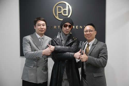 피디하우스, 한중 힙합문화 교두보 ‘피디엔터테인먼트’ 개관 및 댄스대회 개최