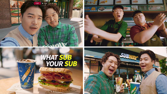 하하가 주문하고 헤딘이 만드는 서브웨이 샌드위치 TV 광고 인기